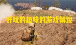 趣味吃瓜游戏视频大全免费,笑料横生，欢乐无限，免费畅享！