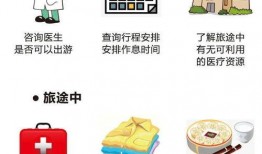 娱乐圈吃瓜明星代号大全,明星代号背后的秘密大起底