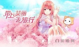 暖暖最新爆料,揭秘时尚界的下一个潮流风向标